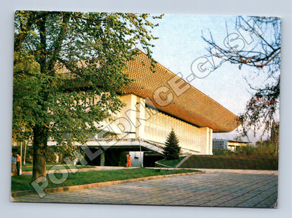 Pohlednice SSSR Alma-Ata Palác V. I. Lenina 1983 (M37674)