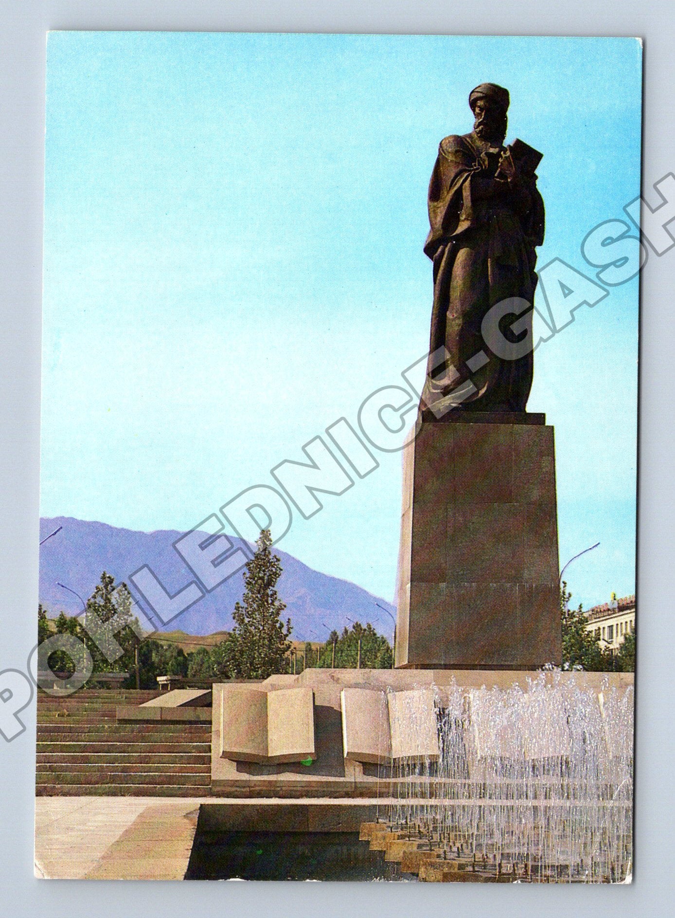Pohlednice Tádžikistán Dušanbe památník Avicenna 1982 (M37675)