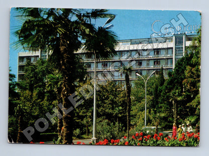 Pohlednice Rusko Soči Penzion Svetlana 1984 (M37677)