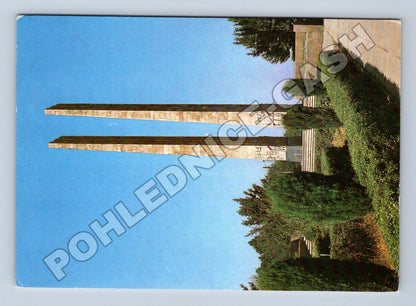 Pohlednice Tádžikistán Dušanbe Monument Vítězství 1982 (M37679)