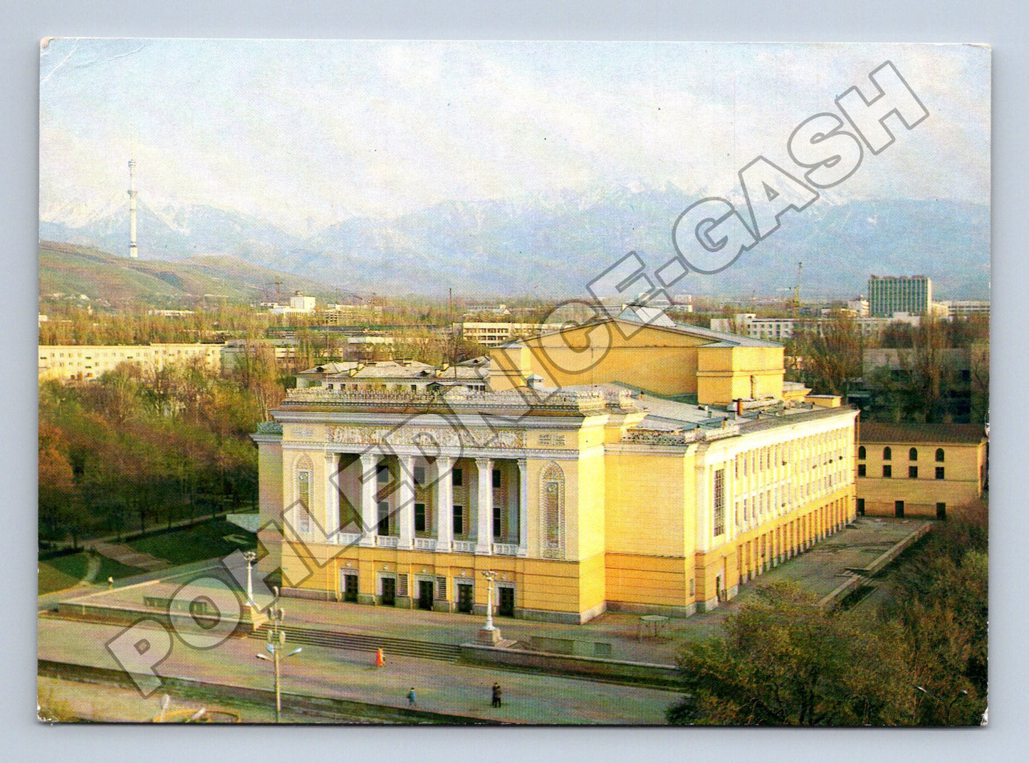 Pohlednice Kazachstán Alma-Ata opera 1983 (M37681)