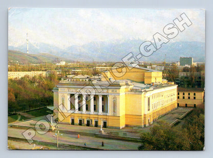 Pohlednice Kazachstán Alma-Ata opera 1983 (M37681)