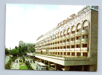 Pohlednice Kazachstán Almaty Hotel Otrar 1984 (M37682)