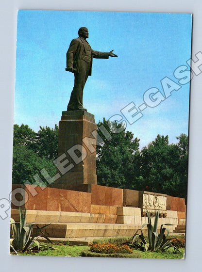 Pohlednice SSSR Dušanbe památník V. I. Lenina 1982 (M37688)