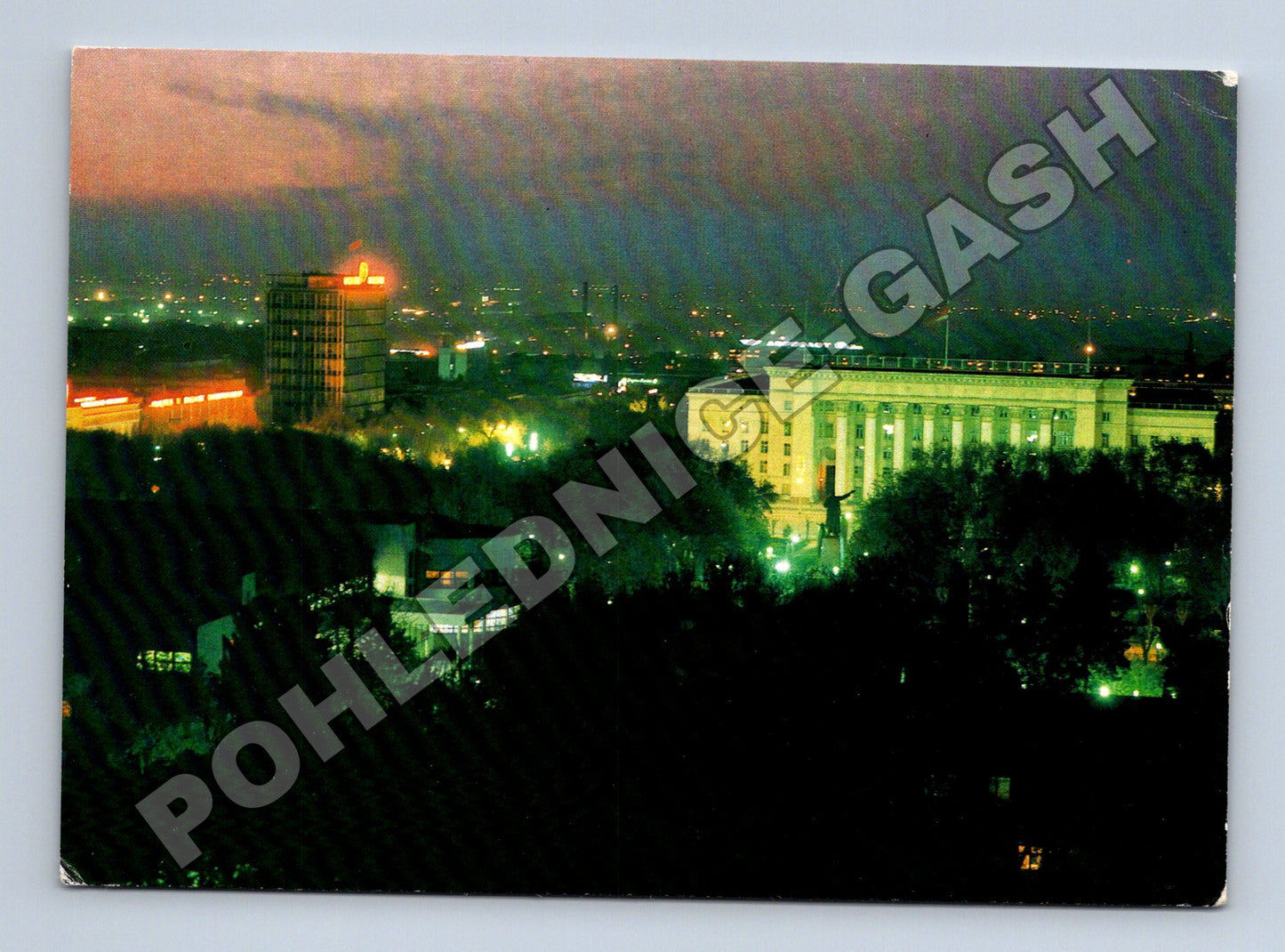 Pohlednice Kazachstán Alma-Ata večerní město 1983 (M37690)