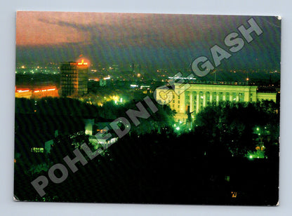 Pohlednice Kazachstán Alma-Ata večerní město 1983 (M37690)