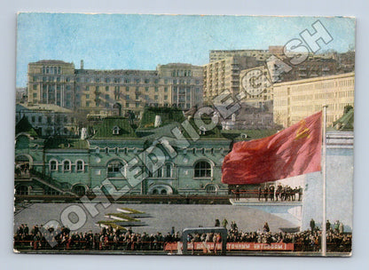 Pohlednice Rusko Vladivostok Železnice 1986 (M37692)
