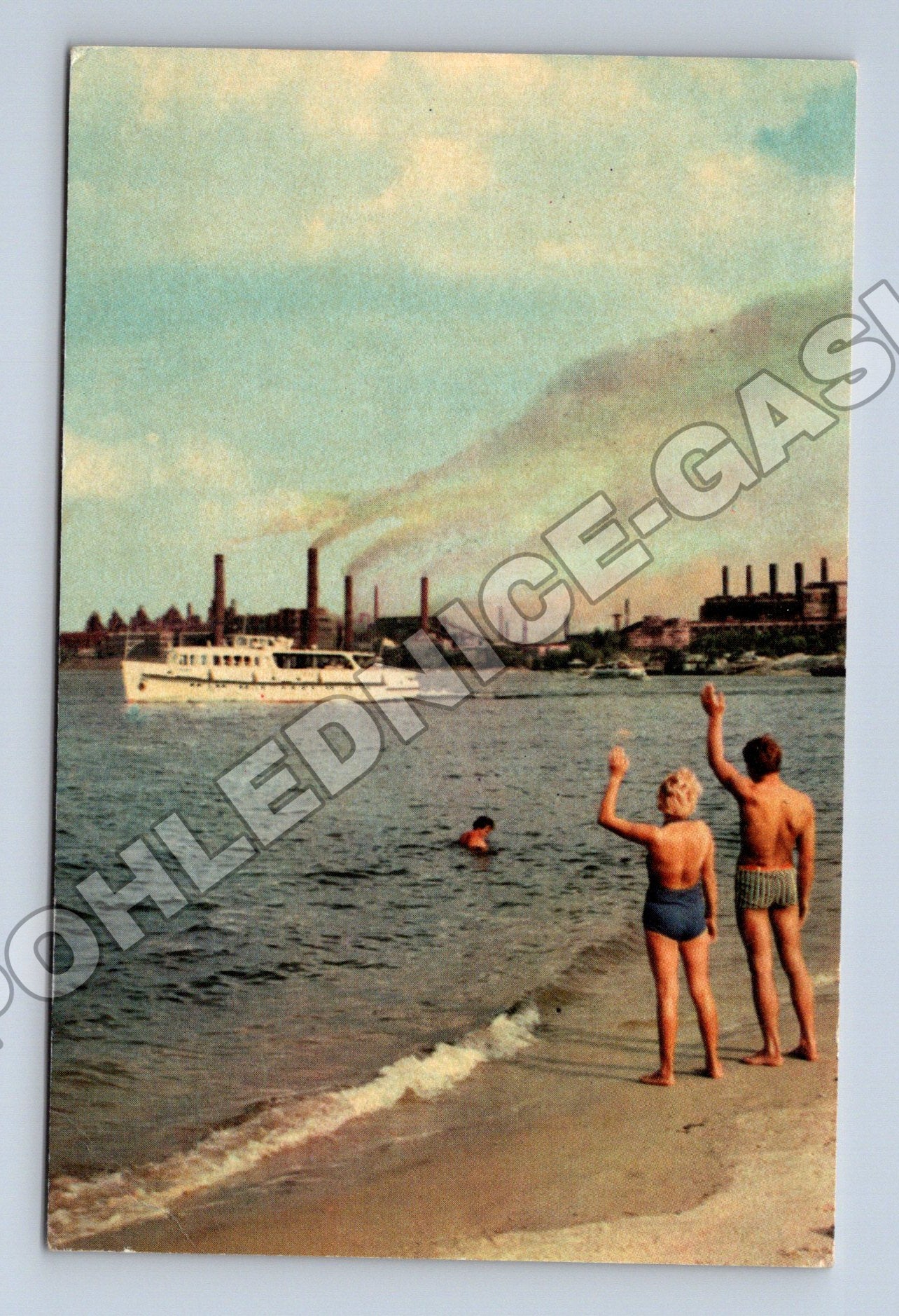 Pohlednice Ukrajina Dniprodzeržynsk Dněpr koupání 1969 (M37696)
