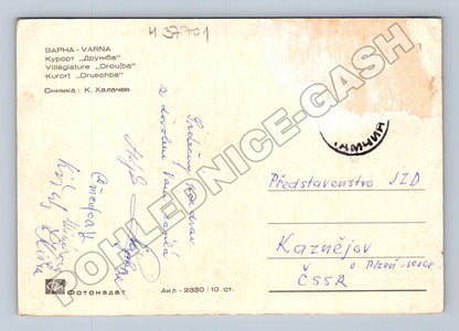 Pohlednice Bulharsko Varna pláž s molem (M37701)