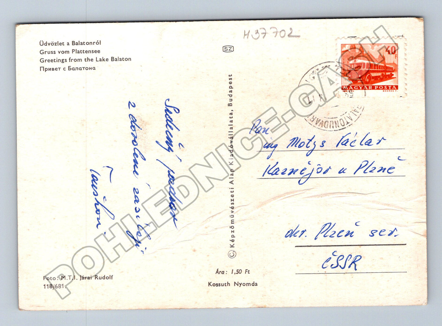 Pohlednice Maďarsko Balaton loď 1970 (M37702)