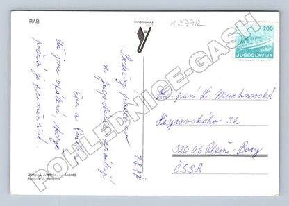 Pohlednice Chorvatsko Rab pobřežní město 1987 (M37712)