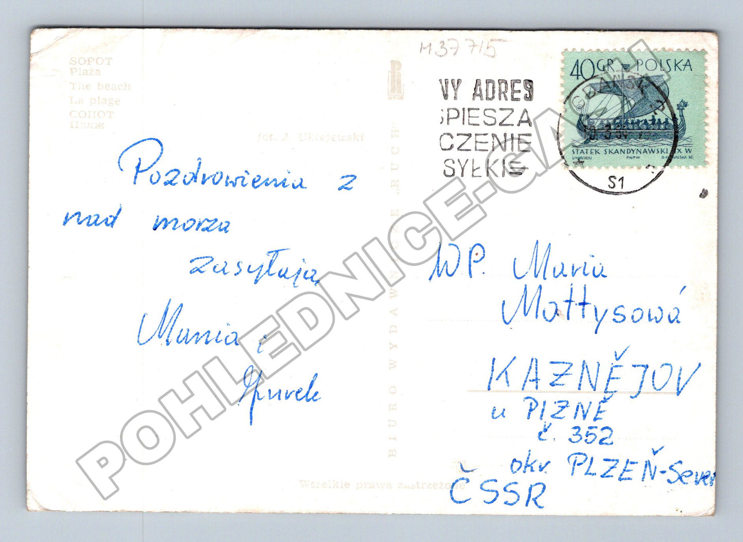 Pohlednice Polsko Sopot pláž a molo (M37715)