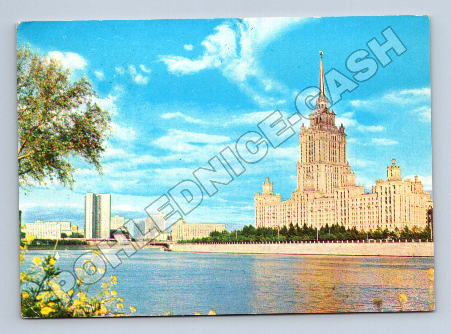 Pohlednice Rusko Moskva Hotel Ukrajina 1975 (M37718)