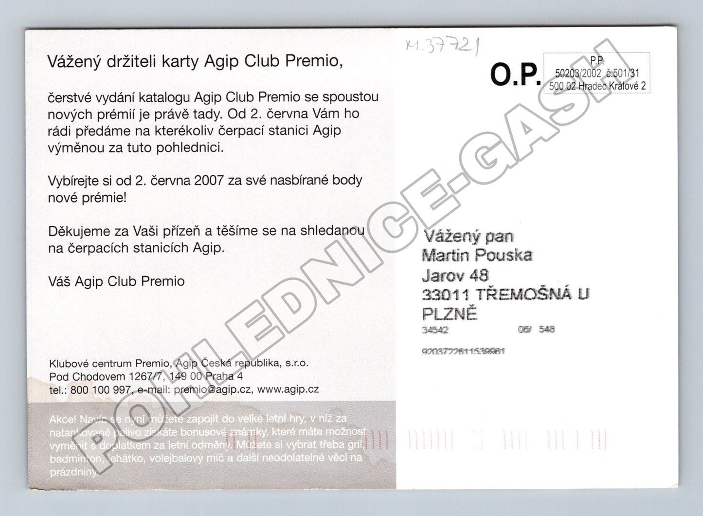 Pohlednice Itálie Agip Club Premio 2007/08 (M37721)