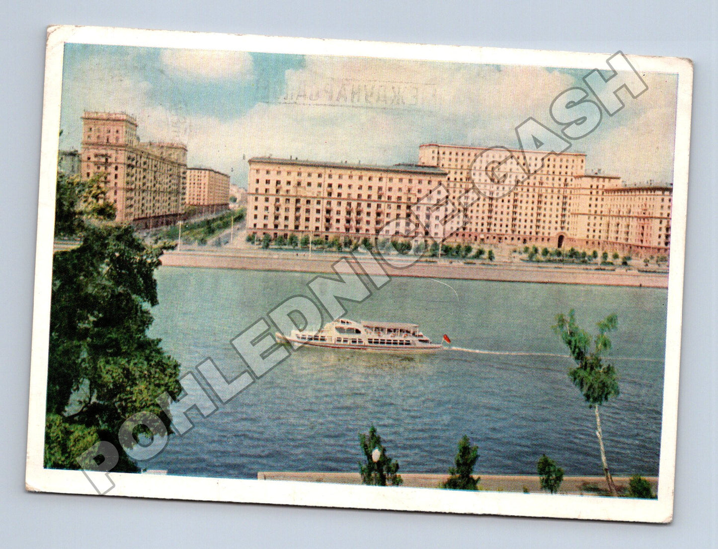 Pohlednice Rusko Moskva Frunzenskaya nábřeží loď 1961 (M37726)