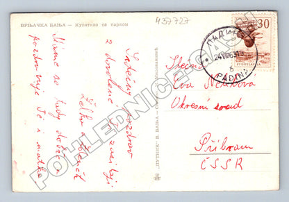 Pohlednice Jugoslávie Vrnjačka Banja park 1963 (M37727)