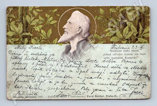 Pohlednice sv Jan Nepomucký portrét (M3773)