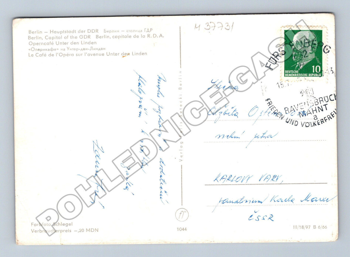 Pohlednice Německo Berlín Operncafé Unter den Linden 1983 (M37731)