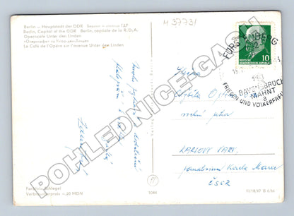 Pohlednice Německo Berlín Operncafé Unter den Linden 1983 (M37731)