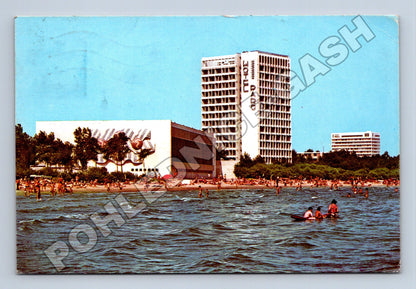 Pohlednice Rumunsko Mamaia Hotel Parc 1971 (M37732)