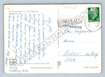 Pohlednice Německo Markkleeberg Parkgaststätte 1970 (M37735)
