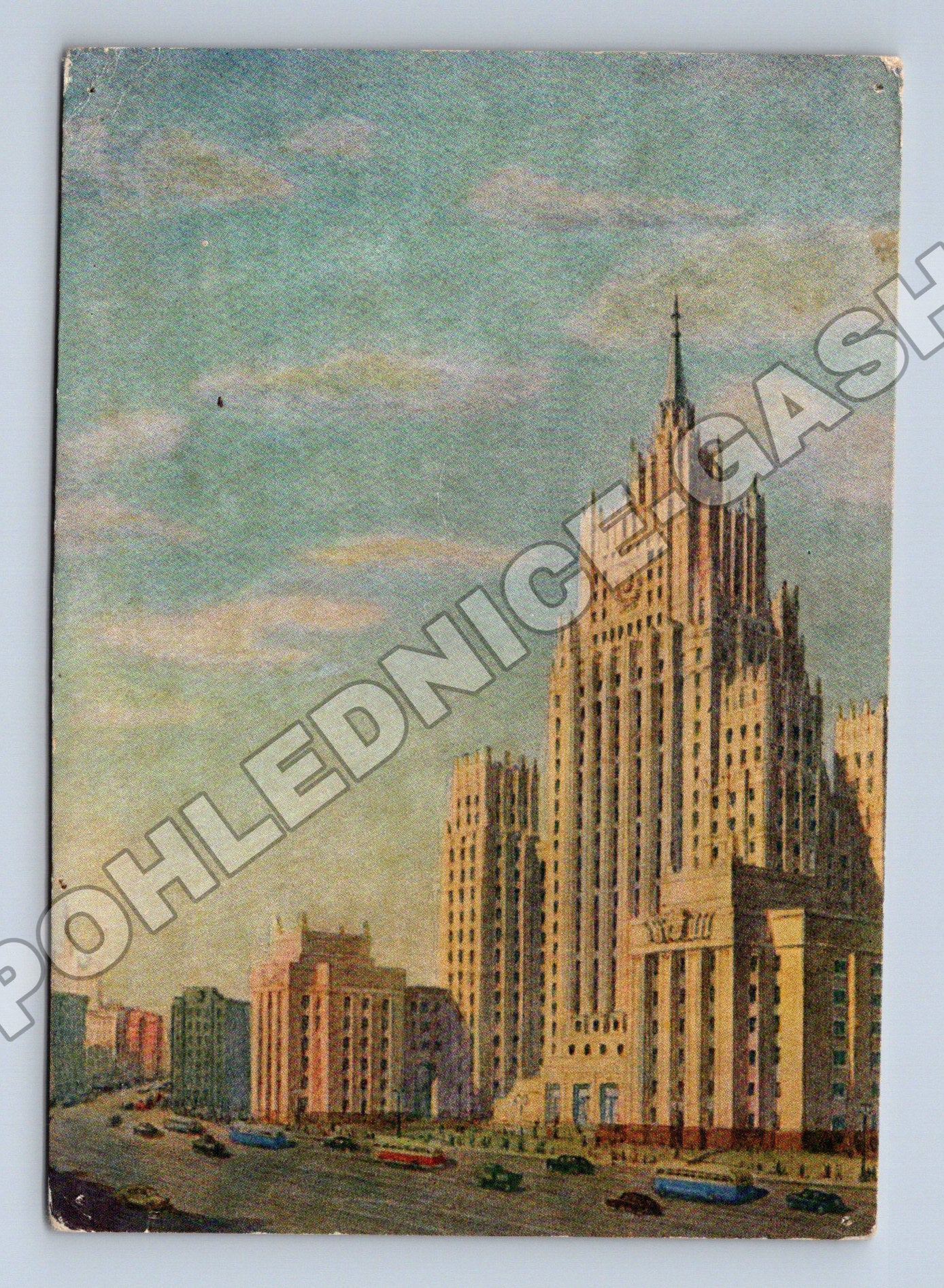 Pohlednice SSSR Moskva Smolenskaya pl. 1961 (M37737)