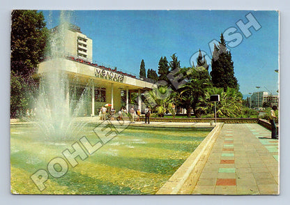 Pohlednice Rusko Soči hotel Melodiya fontána 1983 (M37748)