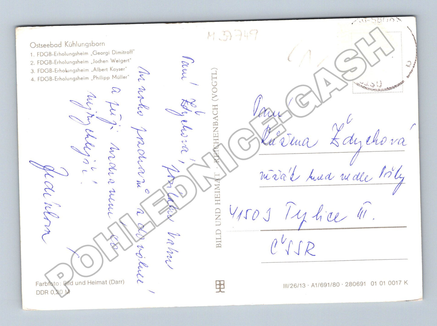 Pohlednice Německo Ostseebad Kühlungsborn 4x hotel cca 1970 (M37749)