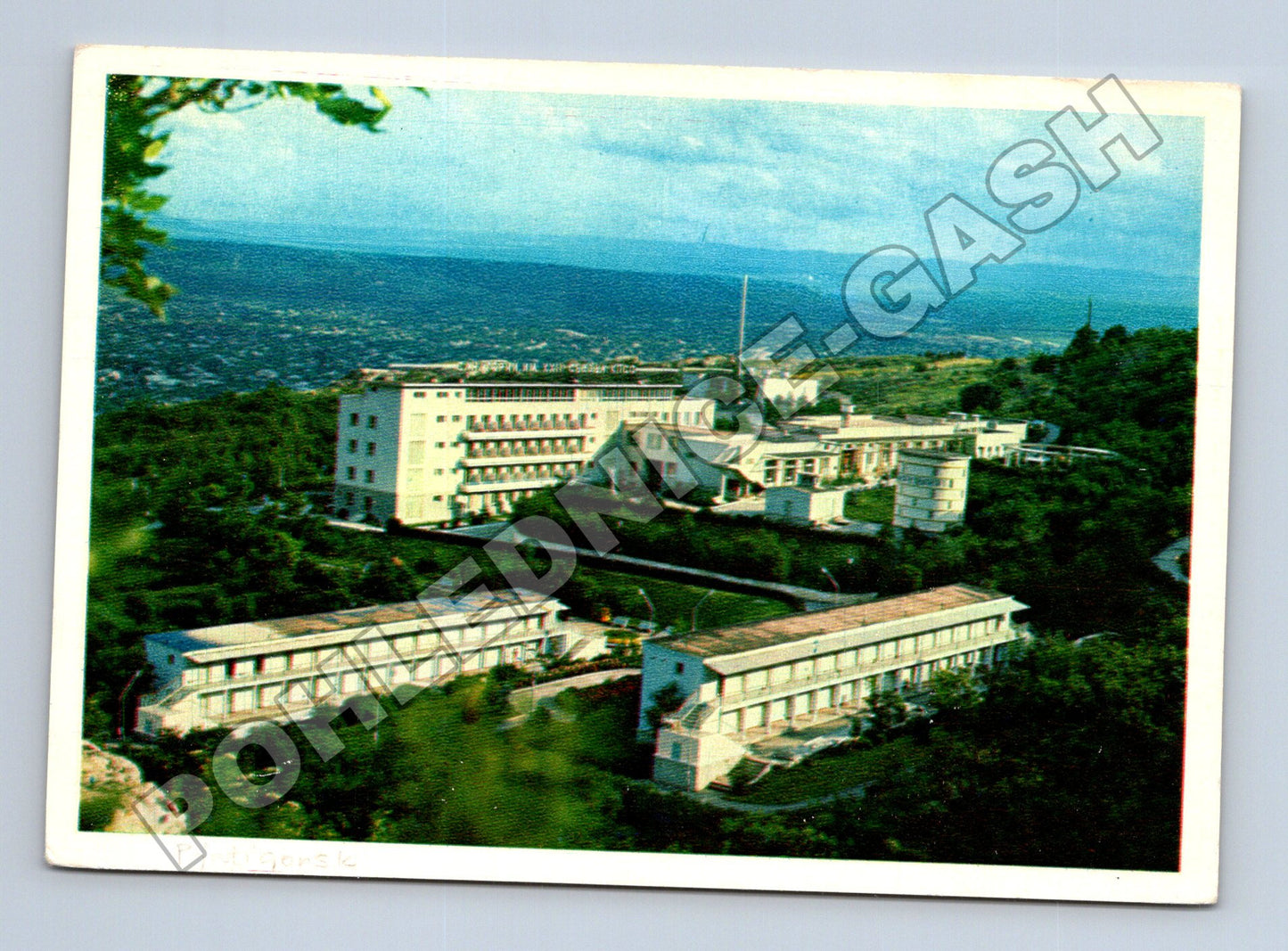 Pohlednice Rusko Pjatigorsk Sanatorium XXII sjezdu KSSS 1970 (M37754)
