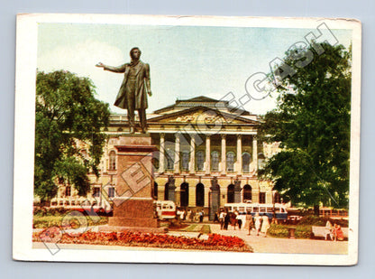Pohlednice Rusko Leningrad Náměstí umění 1983 (M37756)