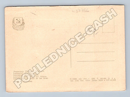 Pohlednice Rusko Leningrad Náměstí umění 1983 (M37756)