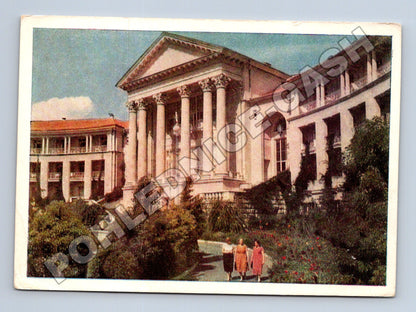 Pohlednice Rusko Soči Sanatorium Metallurg 1961 (M37757)