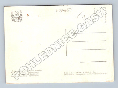 Pohlednice Rusko Soči Sanatorium Metallurg 1961 (M37757)