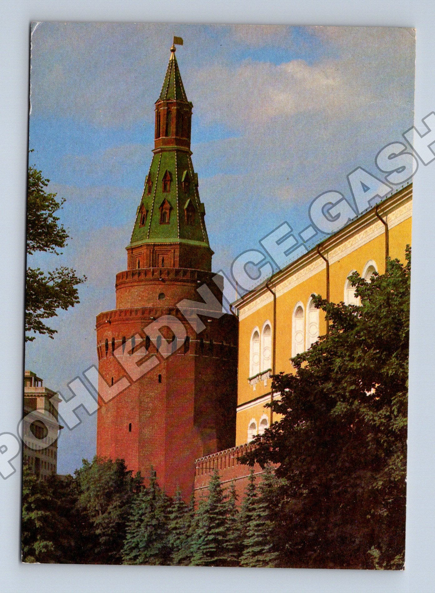 Pohlednice Rusko Moskva Kreml nárožní věž 1980 (M37768)