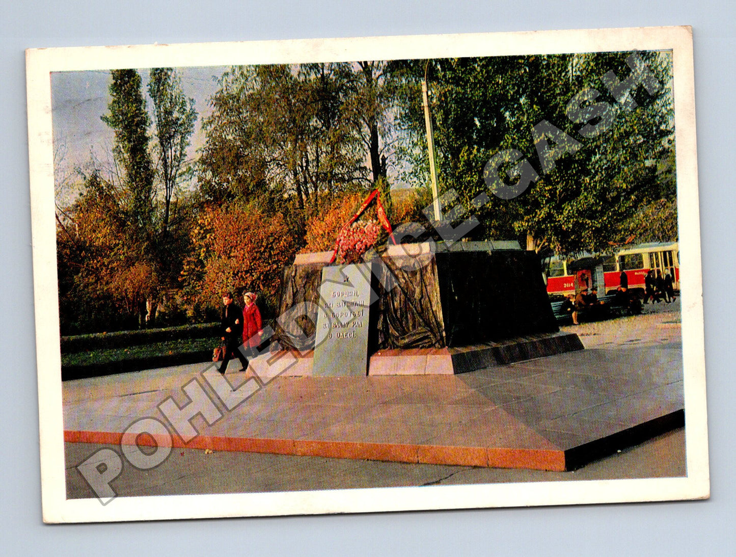 Pohlednice SSSR Oděsa památník hrdinům revoluce 1969 (M37769)