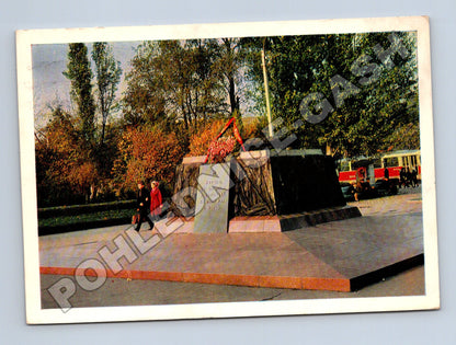 Pohlednice SSSR Oděsa památník hrdinům revoluce 1969 (M37769)