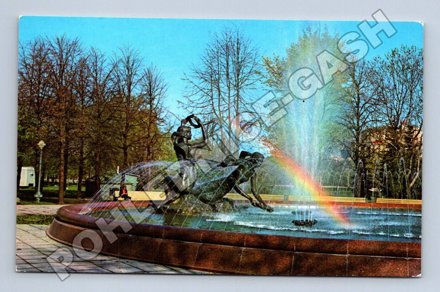 Pohlednice Bělorusko Minsk Yakub Kolas Square (M37771)