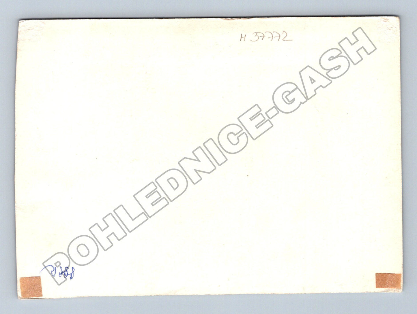 Pohlednice Rusko Moskevský Kreml věž (M37772)