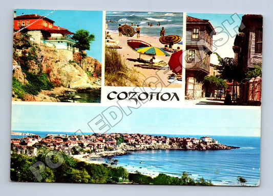 Pohlednice Bulharsko Sozopol koláž 1972 (M37773)