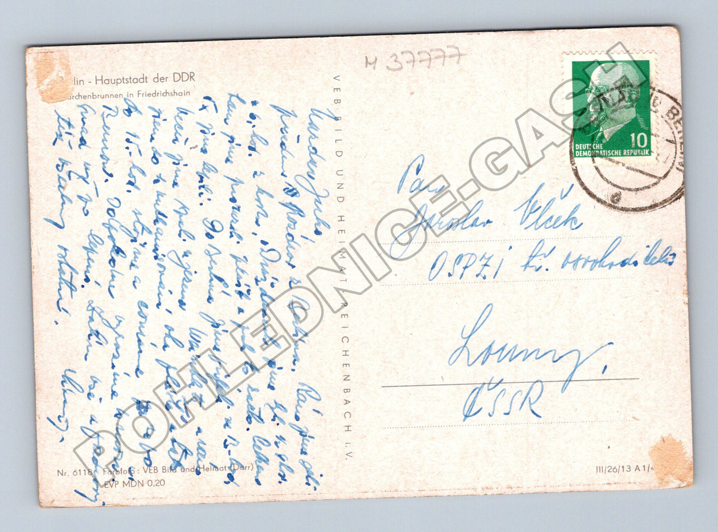 Pohlednice Německo Berlín Friedensbrunnen 1963 (M37777)