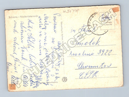 Pohlednice Rakousko Schrems kostel ulice (M37778)
