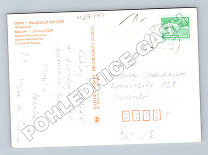 Pohlednice Německo Berlín televizní věž 1983 (M37779)