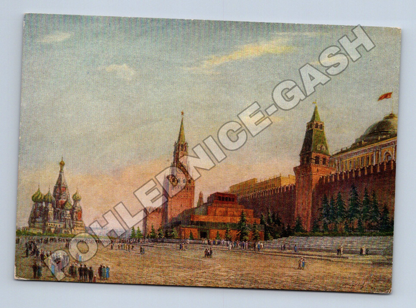 Pohlednice Rusko Moskevský Kreml Rudé náměstí 1956 (M37780)