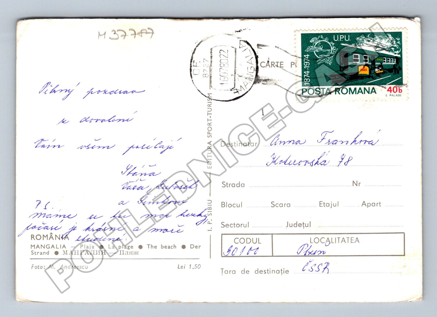 Pohlednice Rumunsko Mangalia pláž 1974 (M37787)