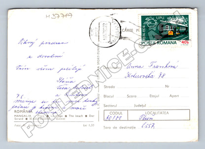 Pohlednice Rumunsko Mangalia pláž 1974 (M37787)