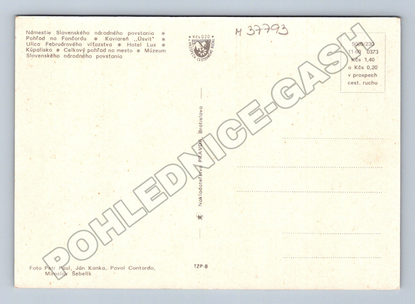 Pohlednice Slovensko Banská Bystrica různé motivy 1960 (M37793)