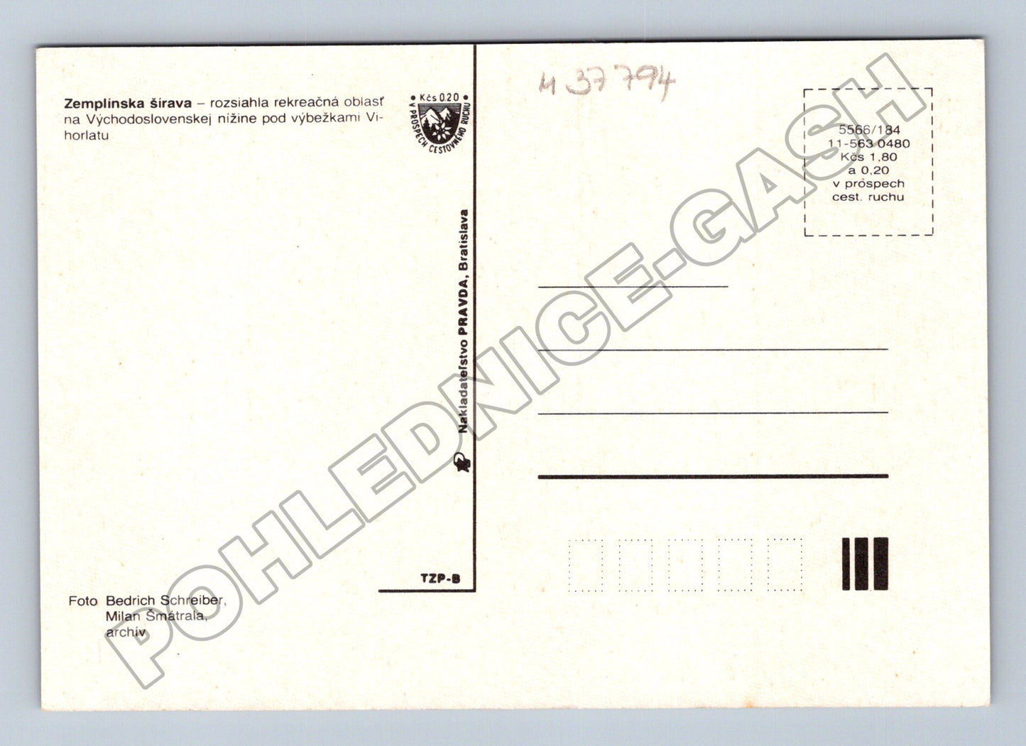 Pohlednice Slovensko Zemplínska Šírava kempování (M37794)