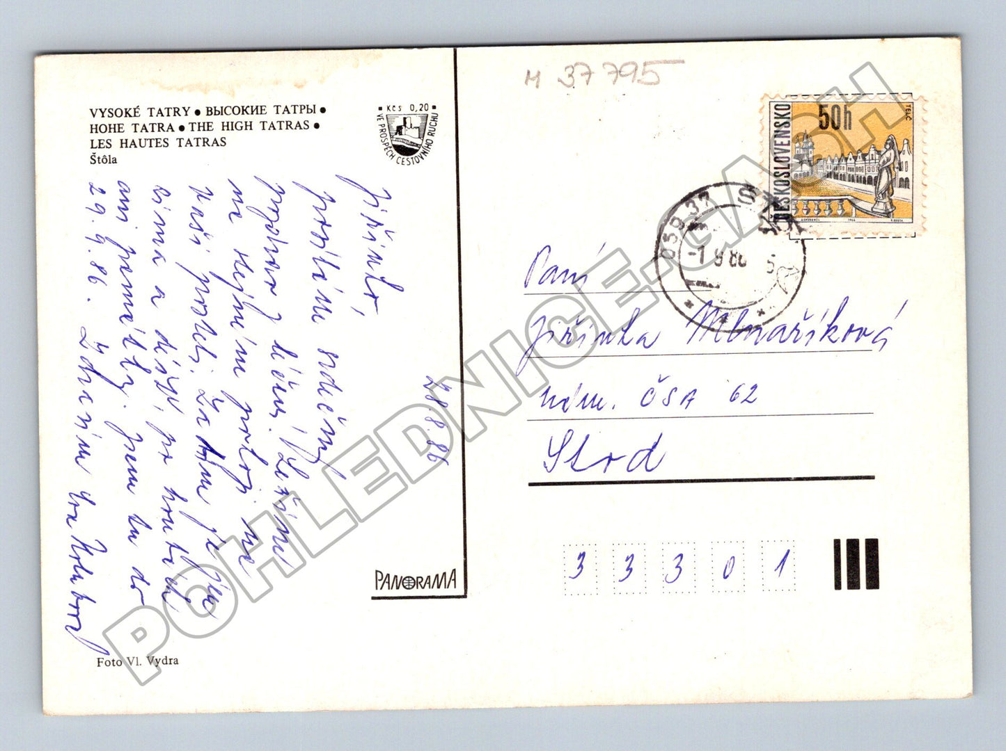 Pohlednice Slovensko Vysoké Tatry - Štôla 1986 (M37795)