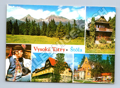 Pohlednice Slovensko Vysoké Tatry Štôla 1983 (M37796)