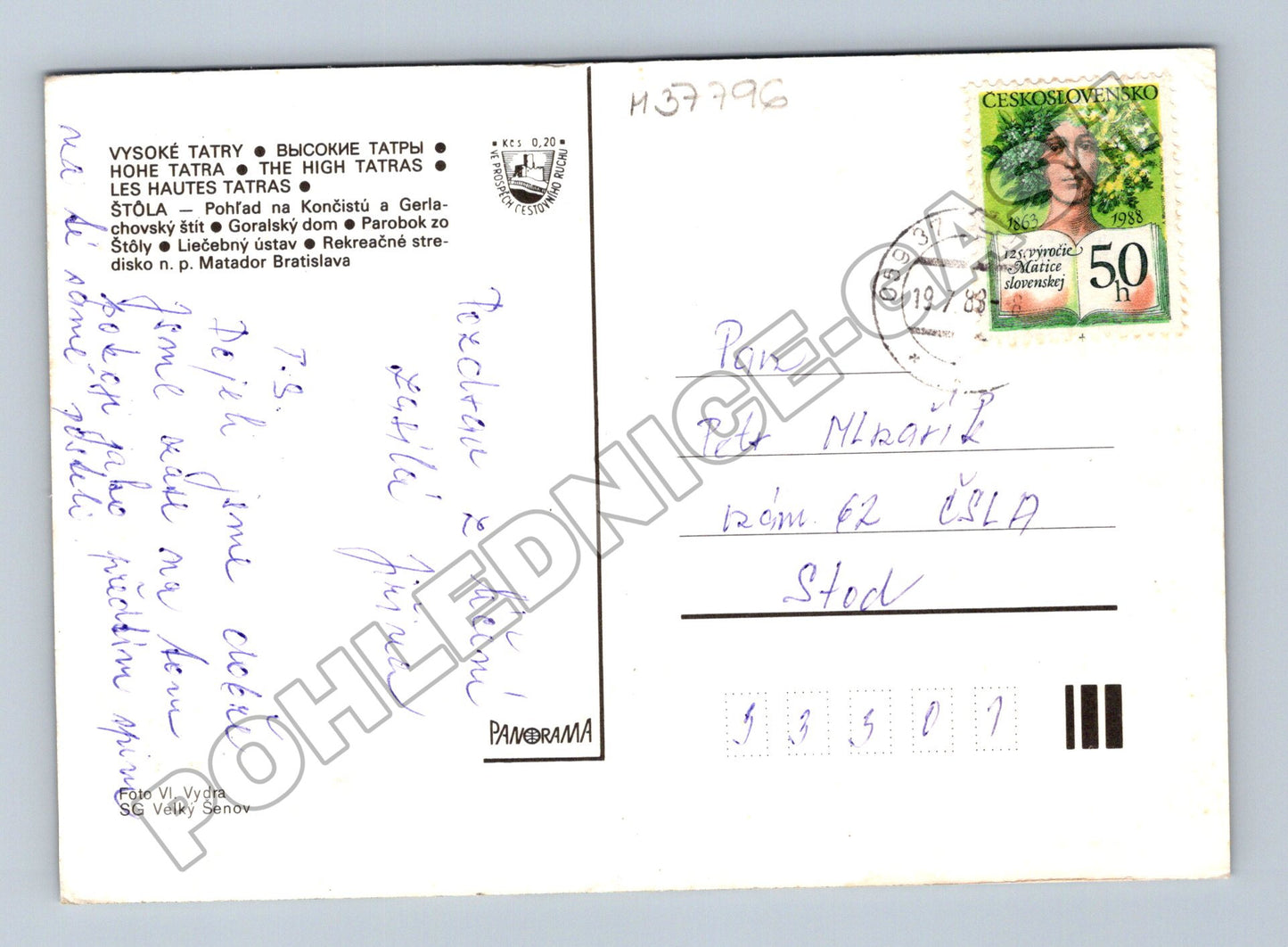 Pohlednice Slovensko Vysoké Tatry Štôla 1983 (M37796)